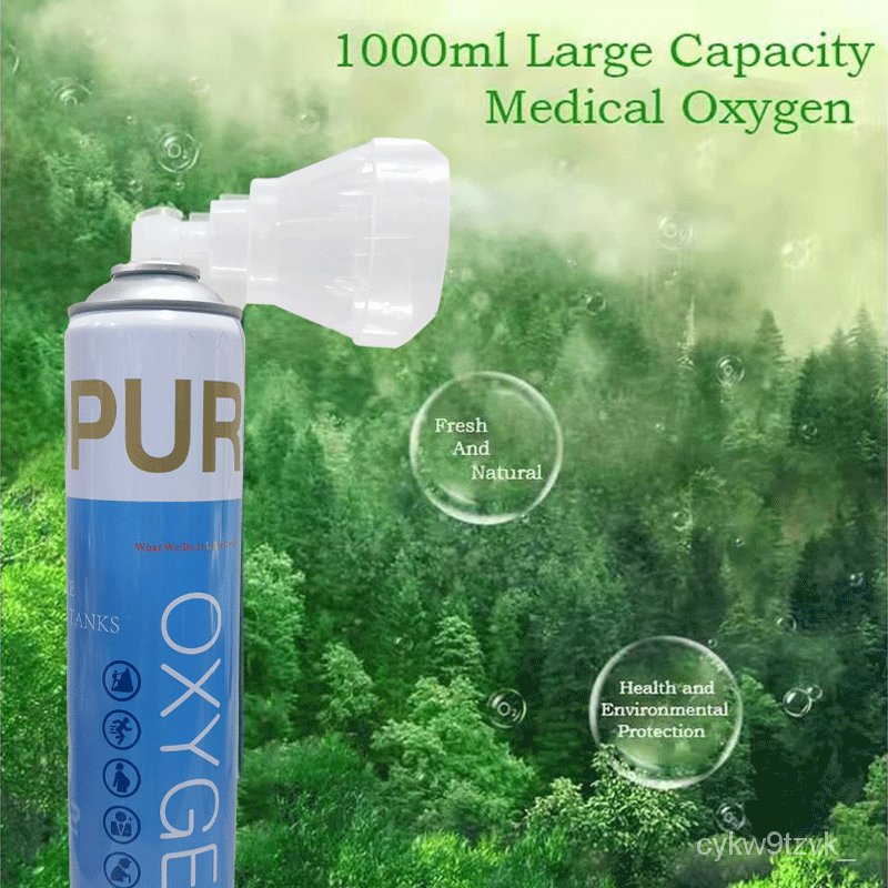 10L Medical Oxygen tank Portable Oxygen tank Pure Oxycan Oxygen Bottle
