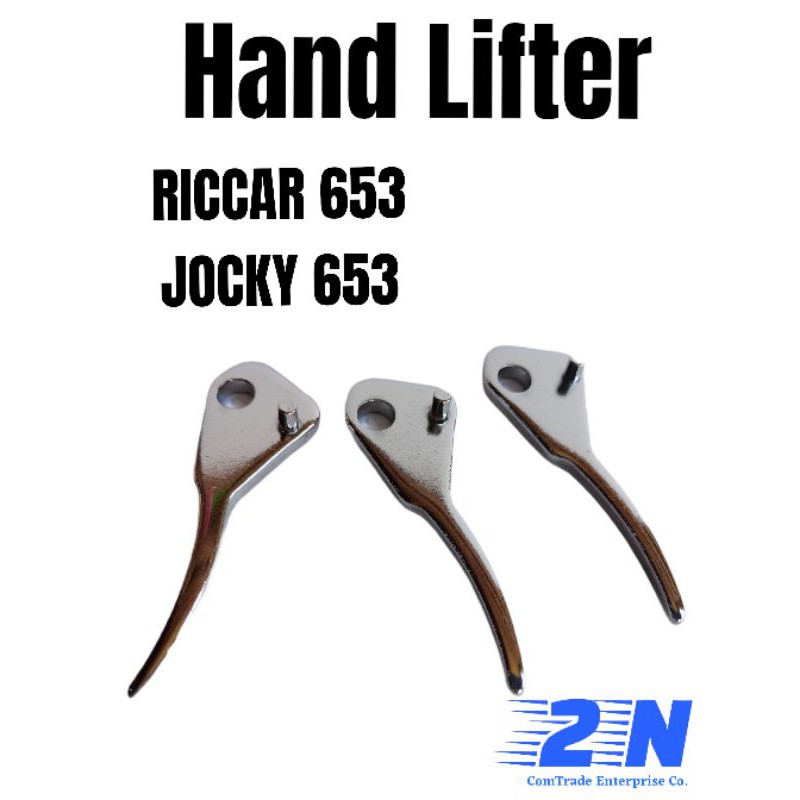 Hand Lifter Sewing Machine Shopee Philippines