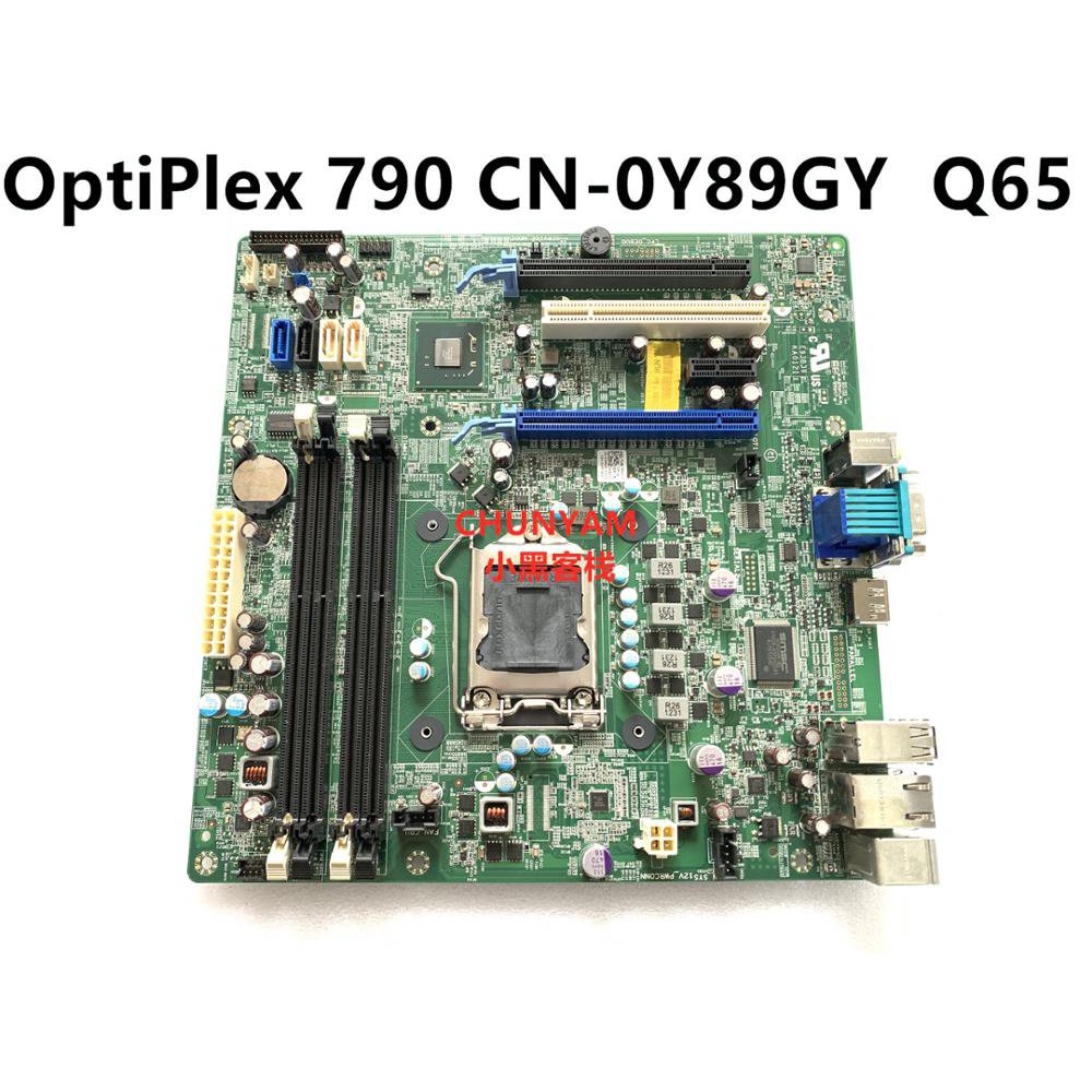 Dell on sale e93839 ka0121