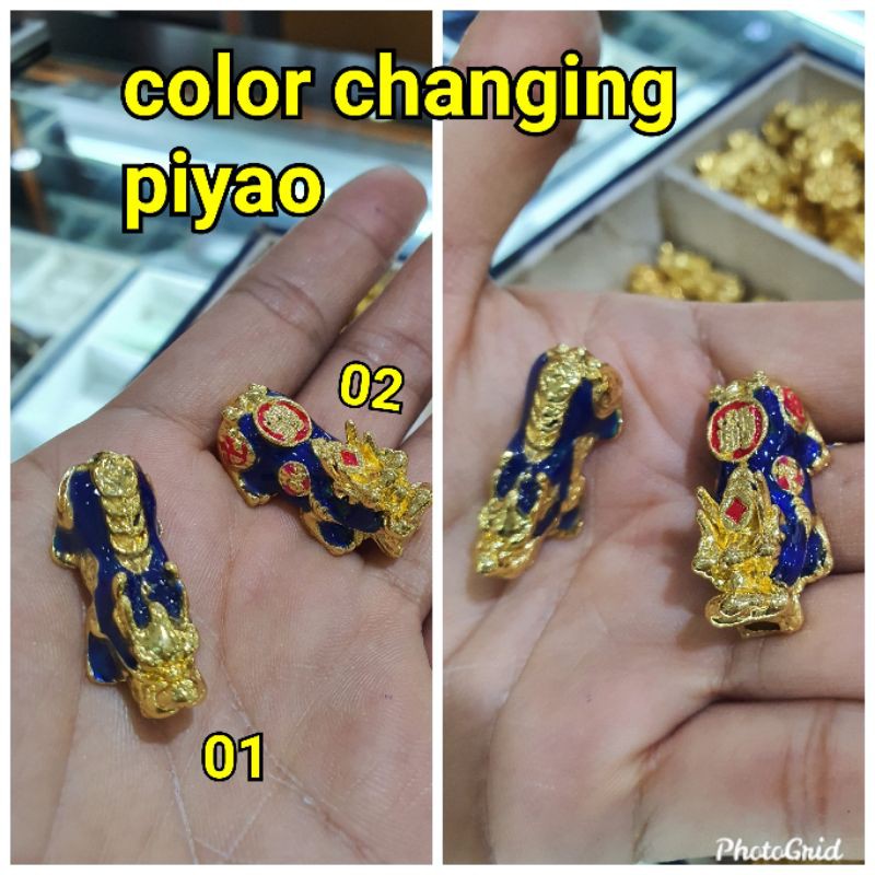 Color hot sale changing piyao