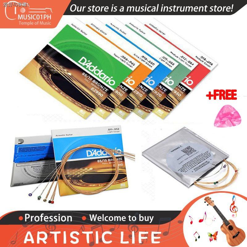 ∏Daddario EJ45 American Made ProArte Nylon Classical Guitar Strings