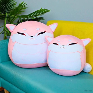 guoba plush shopee