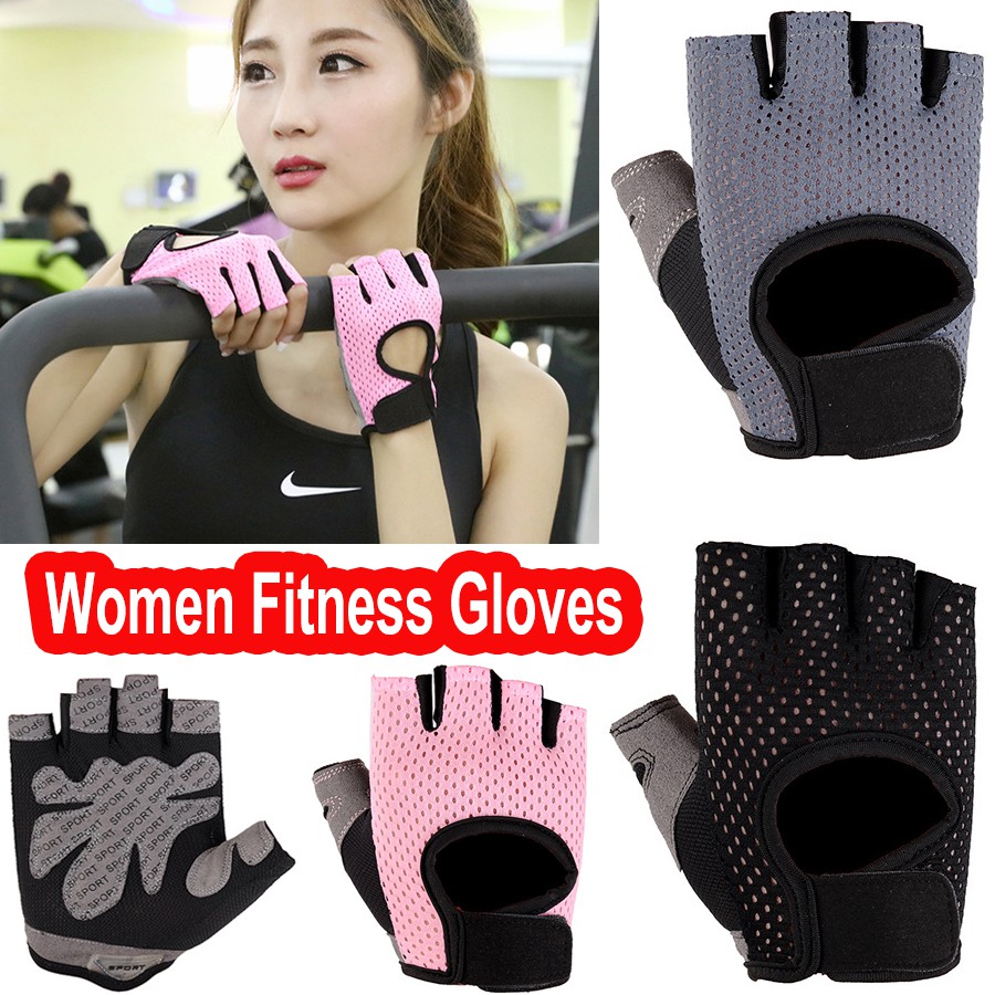 Gym gloves online shopee