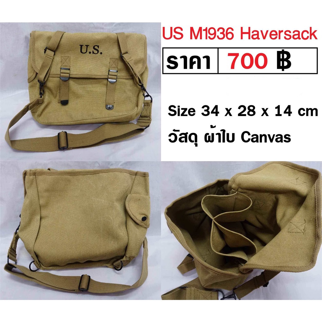 Military Bag America Soldier World War WW2 US M1936 Haversack BKK ...