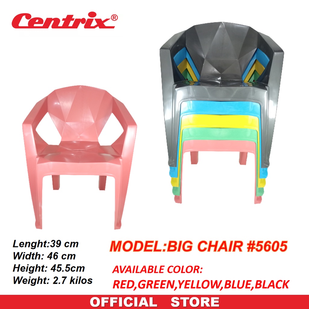 CENTRIX BIG CHAIR 5605 Shopee Philippines