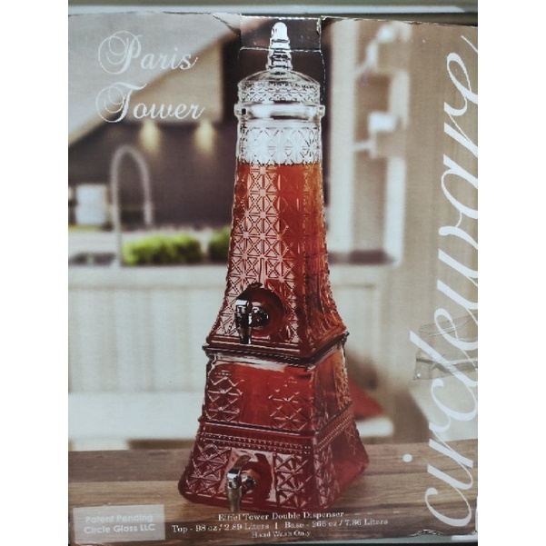 Eiffel Tower / Paris Tower Double Beverage Dispenser Shopee Philippines