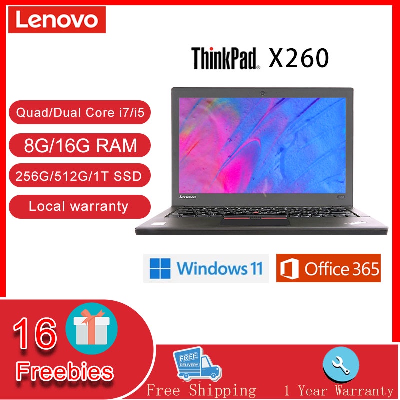 レノボ ThinkPad X240 【最新版Office365】 15.6