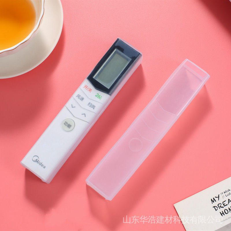 Midea Air Conditioner Remote Control Protective Sleeve Silicone Case