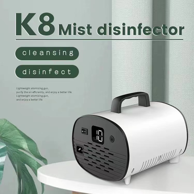 K8 900W Nano Smoke Fog Machine Atomizing Disinfectant and Sanitation