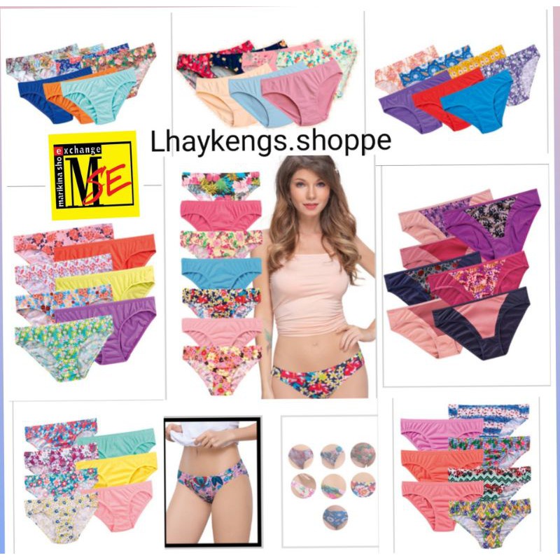 MSE 7-n-1 Ladies Panty Pack Milan,Ronadelle,  palmyra,Vittoria,Rhonalyn,sunflower