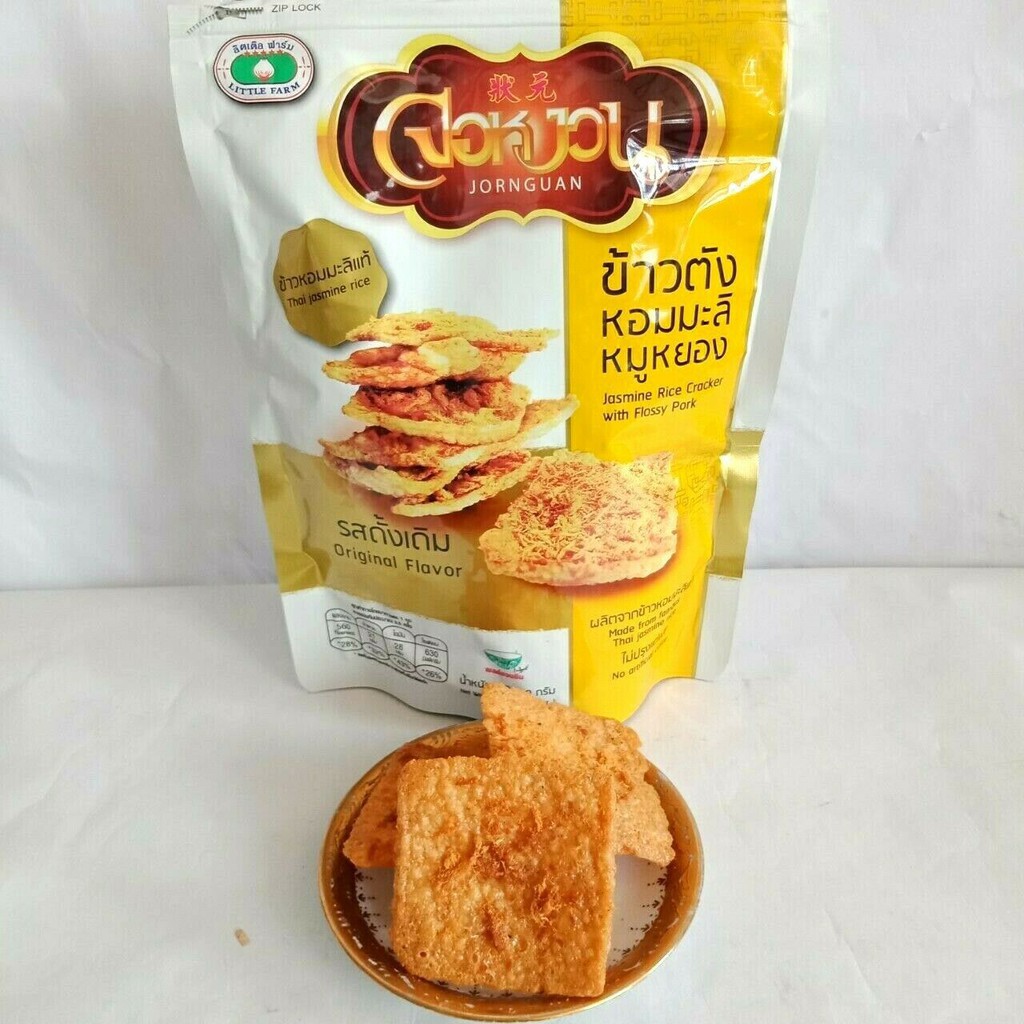 Thailand Zhuangyuan Chicken Floss Pork Floss Fish Floss Fragrant Rice