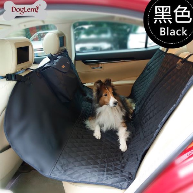 Doglemi store car seat