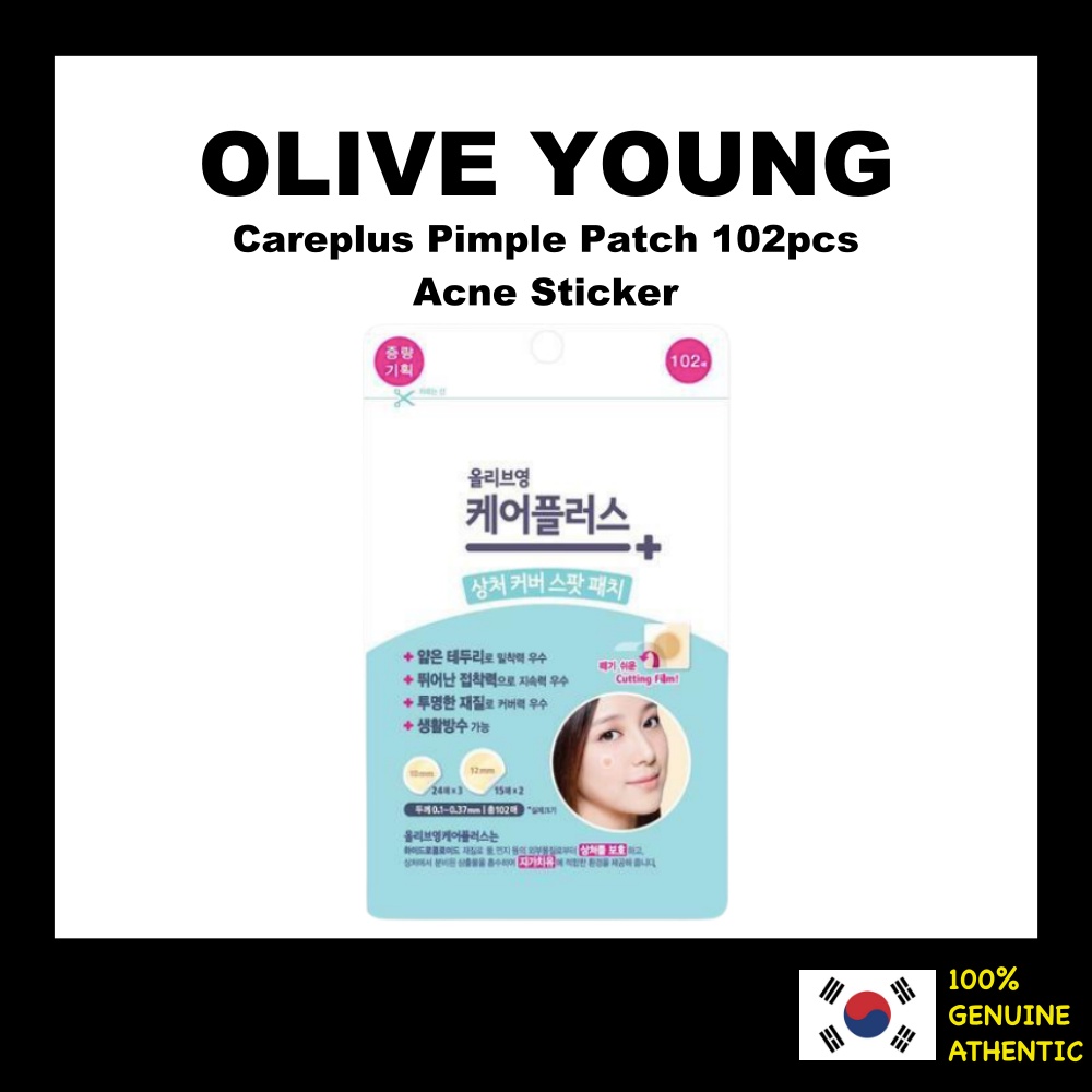 OLIVE YOUNG Careplus Pimple Patch 102pcs Acne Sticker Shopee Philippines