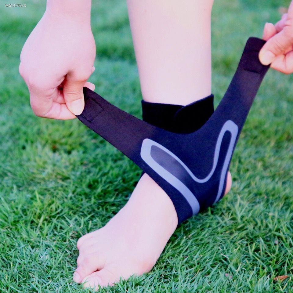 Medical sports ankle guard ankle strap guard ankle sprain protection