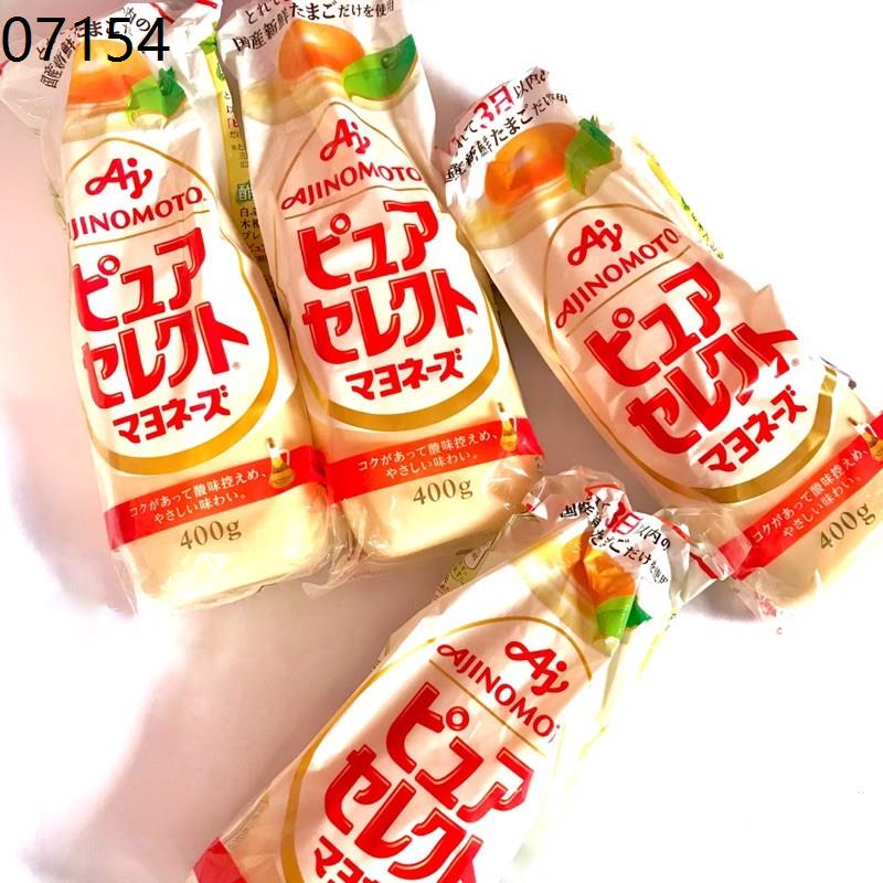 Kewpie Mayonnaise Kewpie Mayonnaise 450g From Japan Shopee Philippines   B78985b38d46b31e96b5680f495c6539