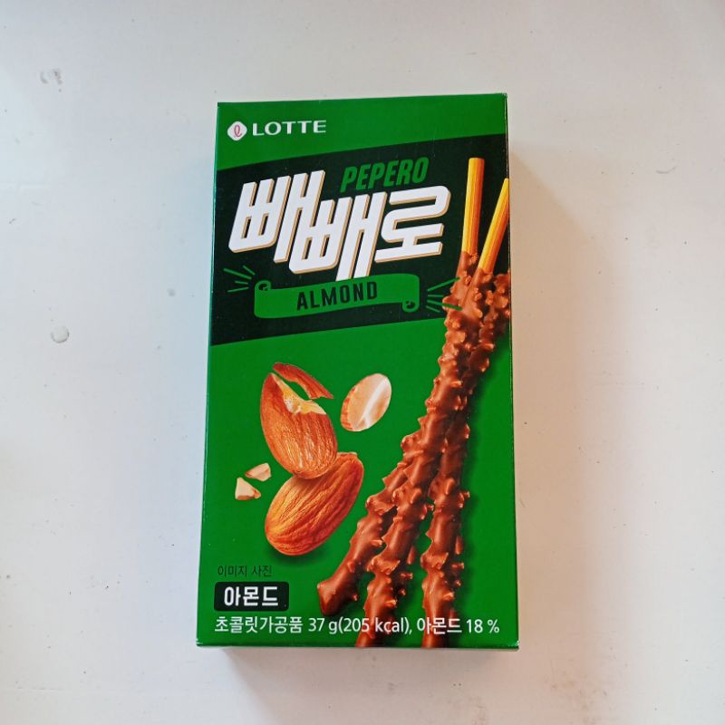 Lotte Pepero Sticks Shopee Philippines