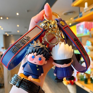 Japan Cartoon Key Chain PVC Pendant Anime Jujutsu Kaisen Keychain - Buy  Japan Cartoon Key Chain PVC Pendant Anime Jujutsu Kaisen Keychain Product  on