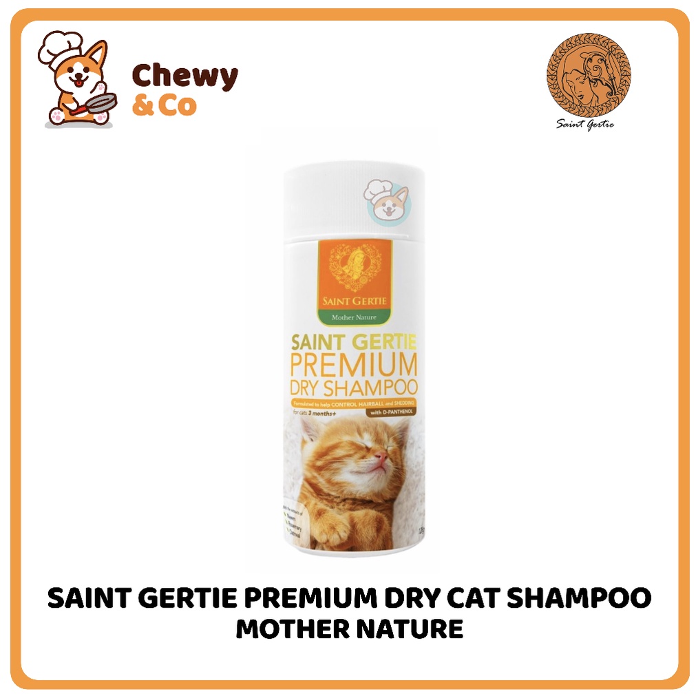 Saint Gertie Premium Dry Cat Shampoo 128g Shopee Philippines
