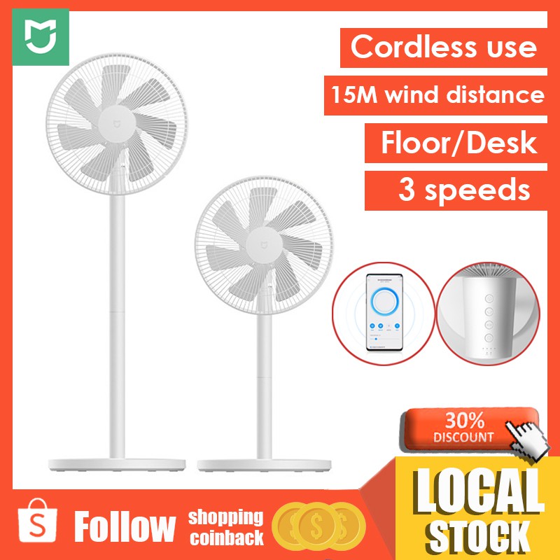 Xiaomi Wireless Rechargeable Fan 2 DC Inverter Desk & Floor 2in1 Fan ...