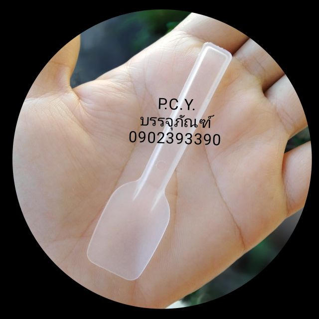 Mini Spoon Pie Spoon Opaque Color, Clear Color (100 Cars) | Shopee ...
