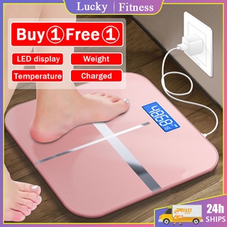 Sevendi Weight Weighing Digital Scale Human Body, Weight Machine with  Step-on Technology Digital LCD