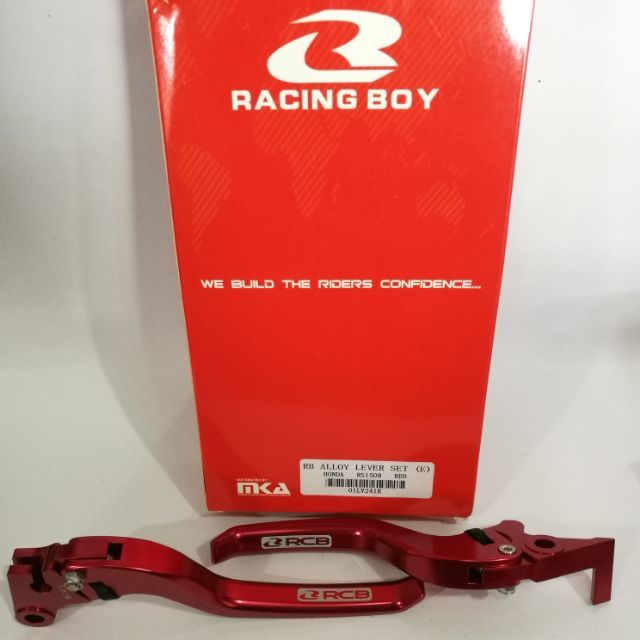 Racing Boy Alloy Brake Lever Set [RS150] | Shopee Philippines