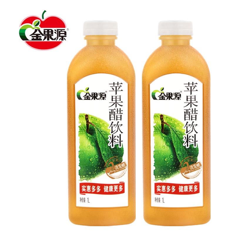 ♨Golden Fruit Source Apple Cider Vinegar Drink 1L FCL Affordable Fruit