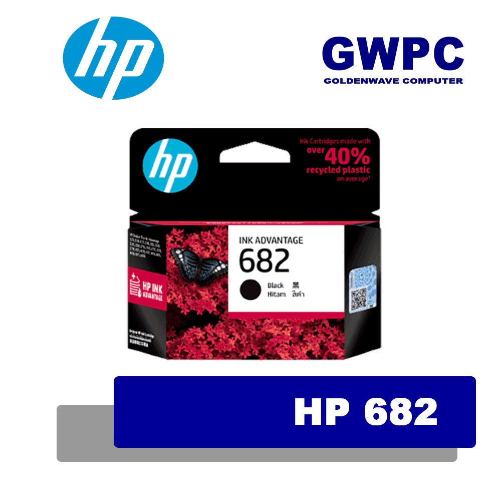 HP 682 Original Ink Advantage Cartridge | Shopee Philippines
