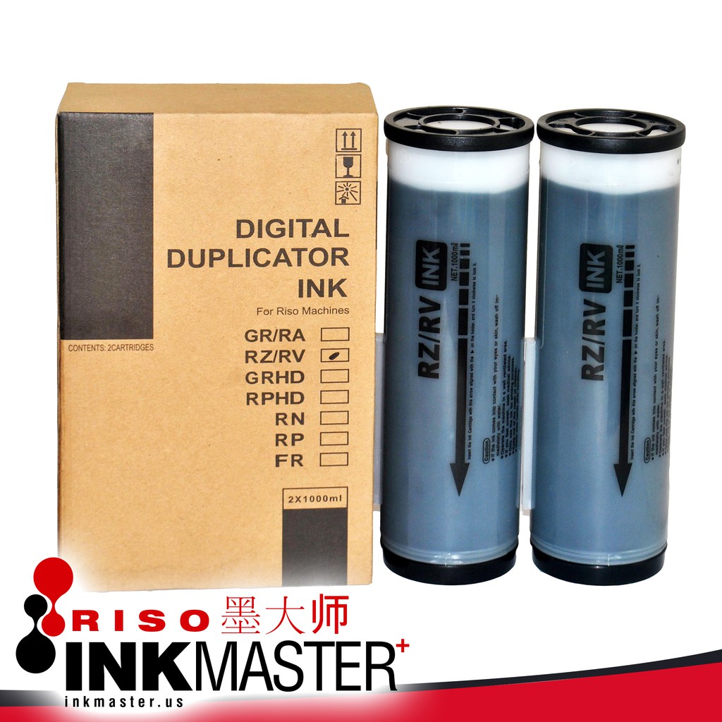 2pcs RZ/RV Black Riso Ink 1000ML for EZ/RZ/RV/MZ Series Riso Machines ...