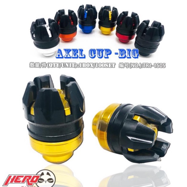 Axle cap big motorcycle pair universal | Shopee Philippines