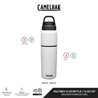 CamelBak MultiBev Insulated Stainless Steel Thermos 22 oz Bottle 16 oz Cup  Moss [FC-886798027944]