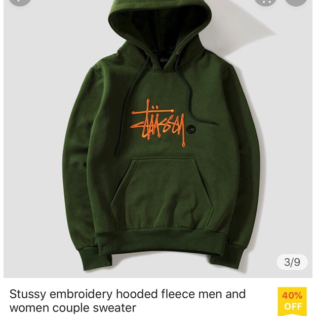 Stussy dark discount green hoodie