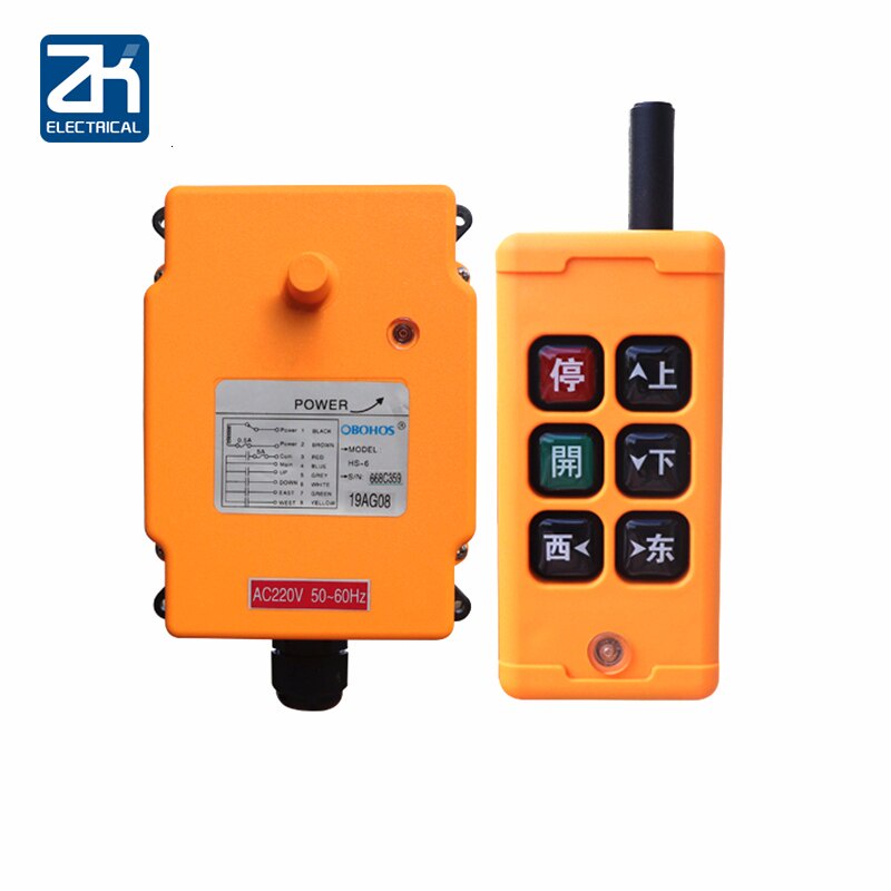 Crane industrial remote control HS-6 wireless transmitter push button ...