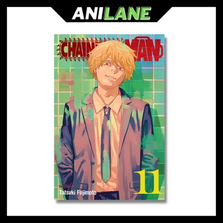 Chainsaw Man Vol. 1-11 Set – Japanese Book Store