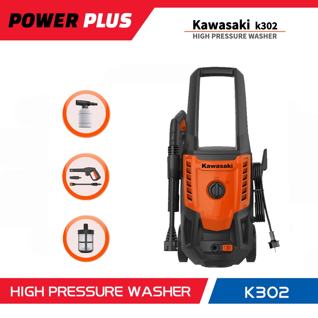 Powerplus 2024 pressure washer