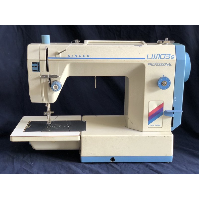 Singer semi high speed babyhighspeed | Shopee Philippines