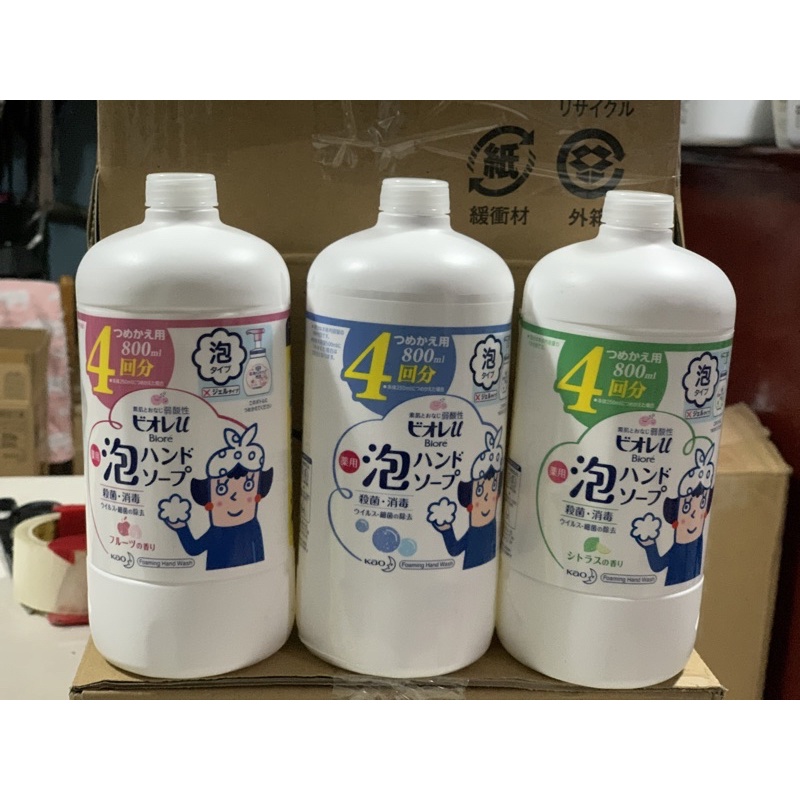 Biore Hand Foaming Soap Refill 800ml Shopee Philippines