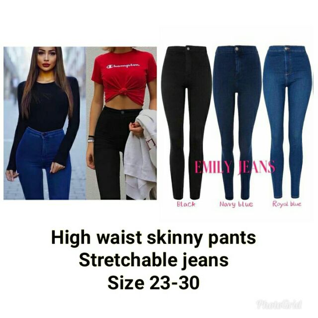 Size 23 waist store jeans