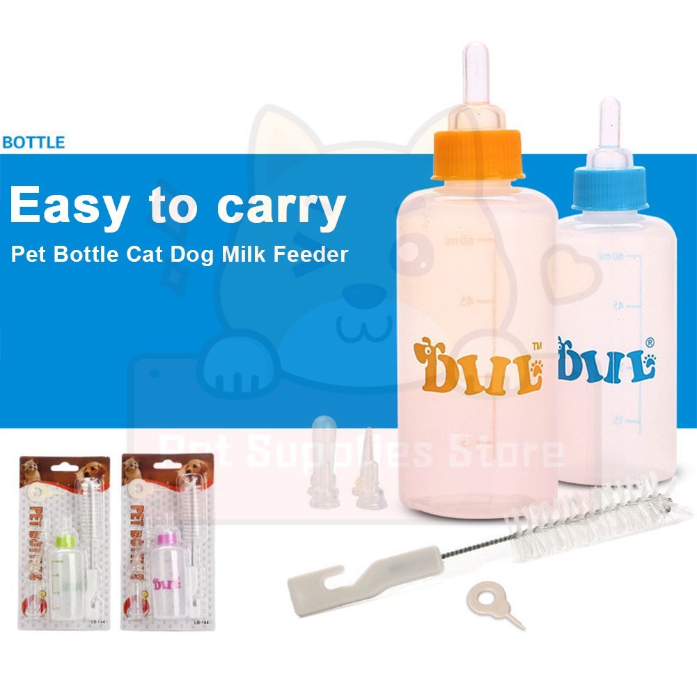 《Seven piece》Pet kitten Milk Bottle Pacifier Suitable for Newborn