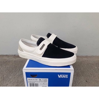 Fog vans best sale price ph