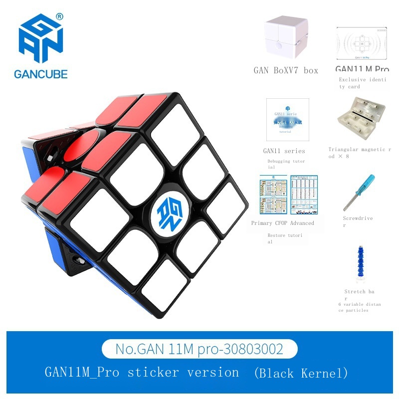 GAN11Pro Rubik s cube thirdorder fourthorder competition