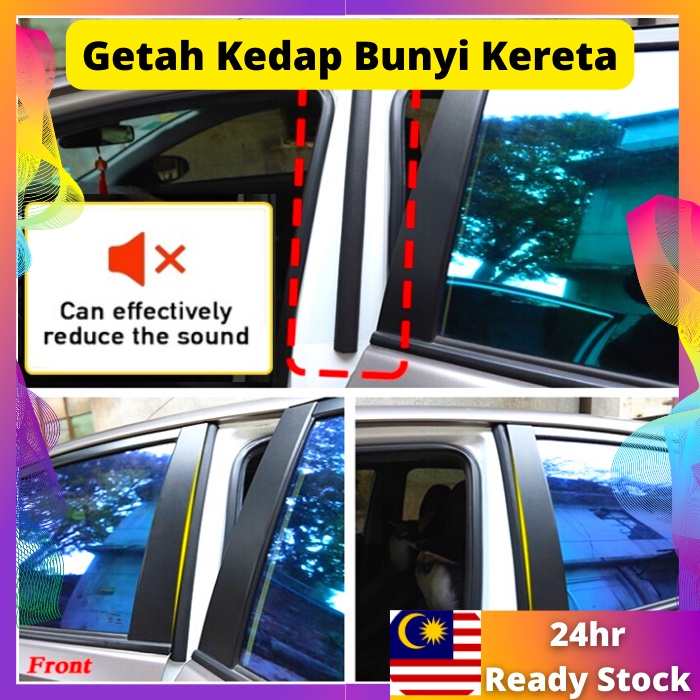 2PCS Sound Proof Getah Kedap Bunyi Pintu Kereta Myvi Bezza Axia Viva