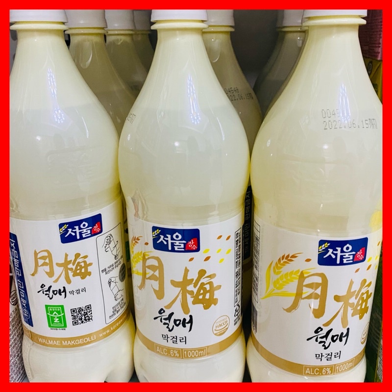 Seoul Walmae Makgeolli Rice Wine 1000ml Shopee Philippines