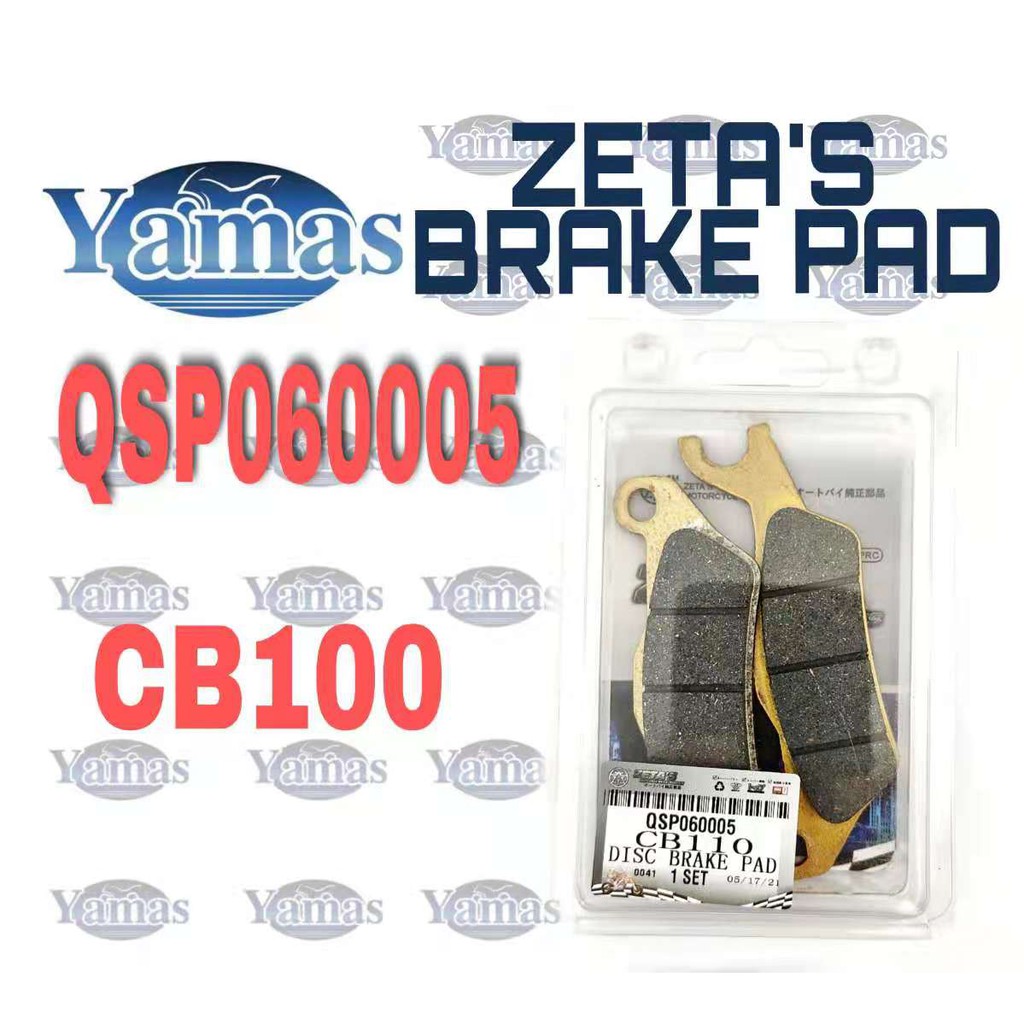 Motorcycle Disc Brake Pads Gold series ZETA'S Shopee Philippines