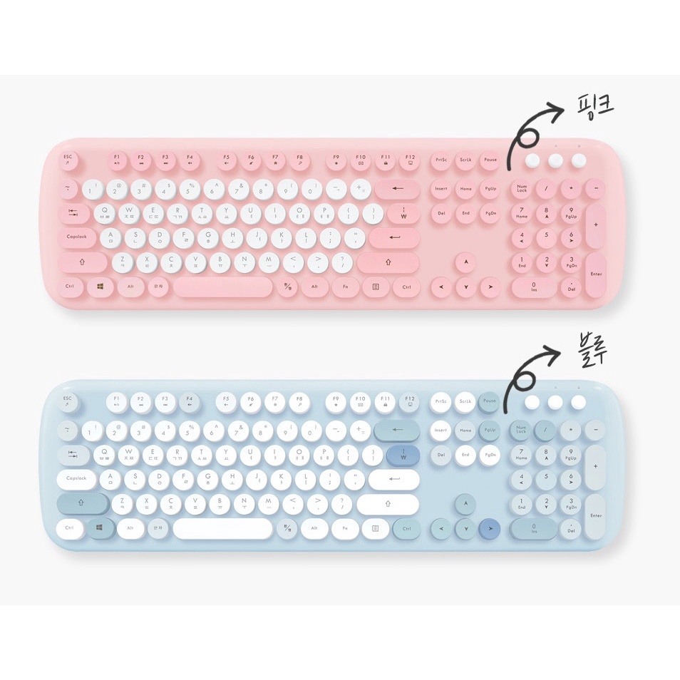 [ACTTO] Korean Keyboard KBD-58 Wired Keyboard Cute Design 2 Colors