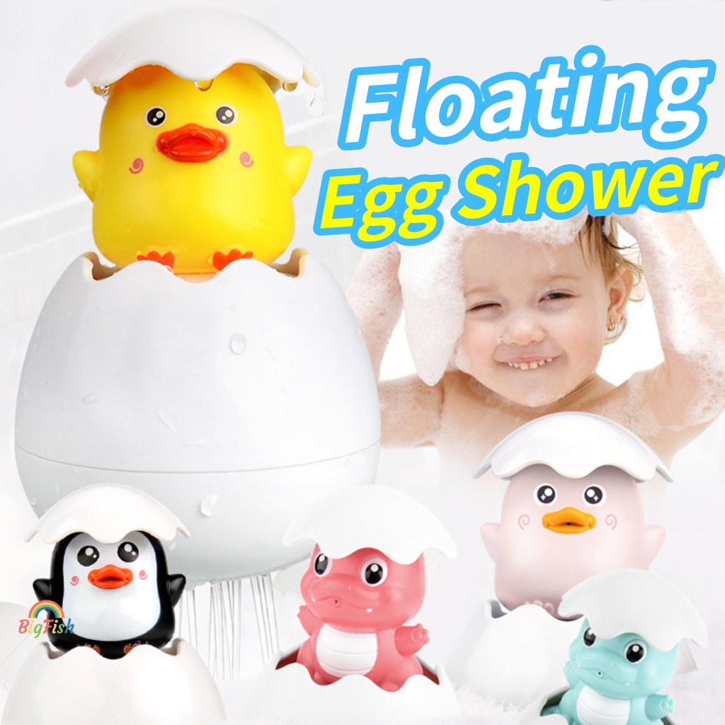 egg-sprinkle-shower-bath-toy-duck-baby-bath-toys-for-boys-dinosaur-toys