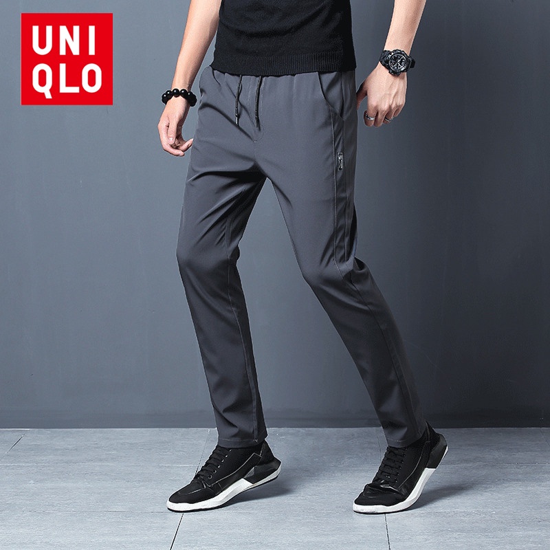 Uniqlo Men Casual Straight Long Pants Korean Style Classic Work Weat ...