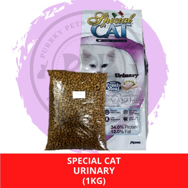 Special Cat Urinary 1kg Shopee Philippines