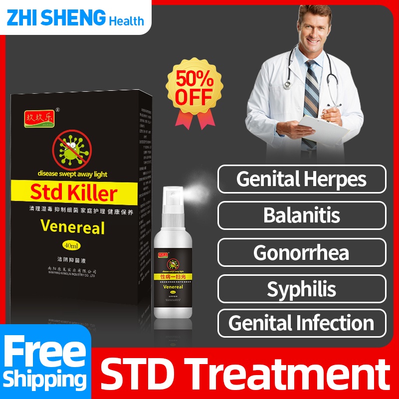 Medical Std Cures Medicine Spray Genital Herpes Balanitis Treatment Pearly Penile Papules 