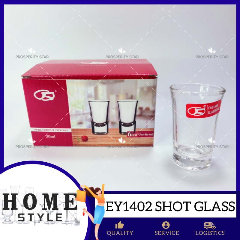 ∋☞EY1402 (6pcs) Glass Tea Cup Shot Glass Tranparent High Quality